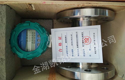 測水渦輪流量計產品圖