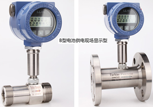 現場顯示型測水渦輪流量計產品圖